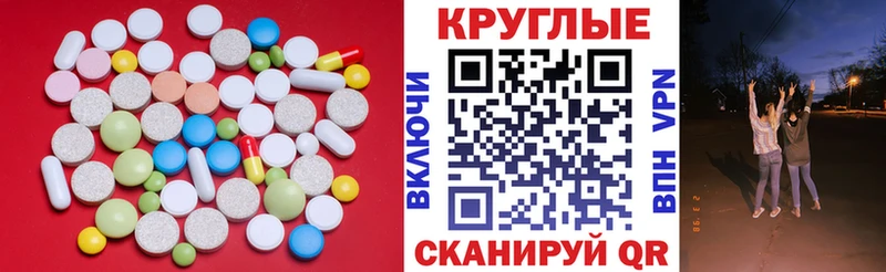 магазин  наркотиков  Арсеньев  KRAKEN ссылка  ЭКСТАЗИ louis Vuitton 