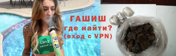 круглые Армянск