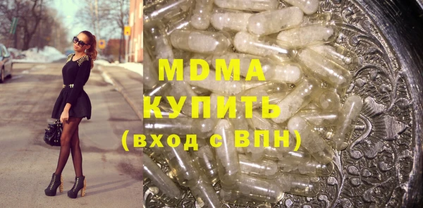spice Аркадак