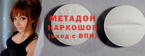 герыч Арсеньев