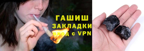круглые Армянск