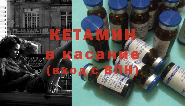 круглые Армянск