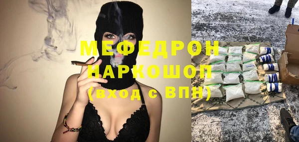 круглые Армянск