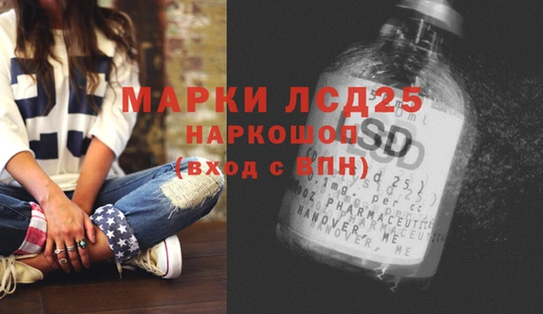 круглые Армянск