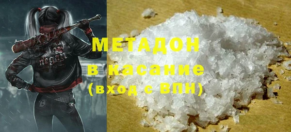 spice Аркадак