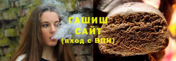 круглые Армянск