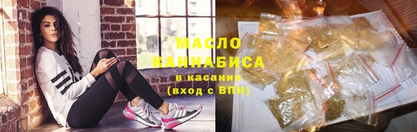 spice Аркадак