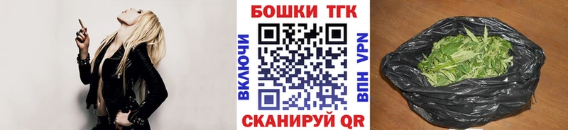 МАРИХУАНА MAZAR  где купить   Арсеньев 